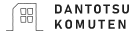 ■■なら○○県 工務店の○○工務店におまかせ下さい